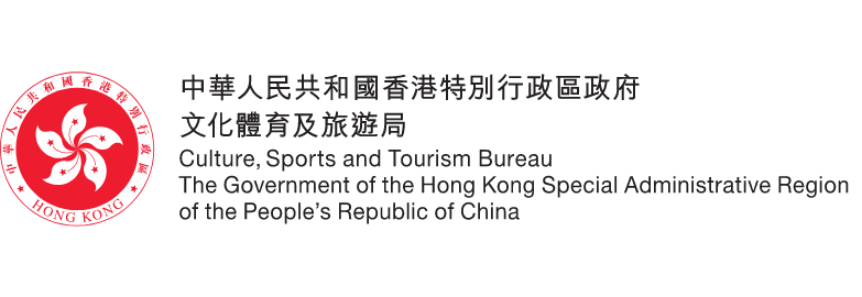 logo-HKSAR