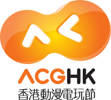 logo-ACGHK
