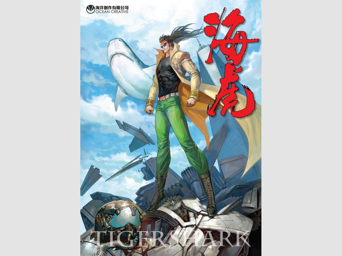 Cover_TS